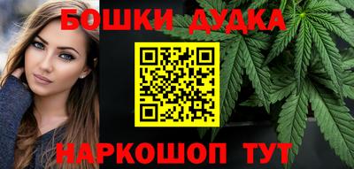 кокс Коммунар