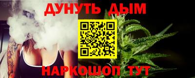 mdma Конаково