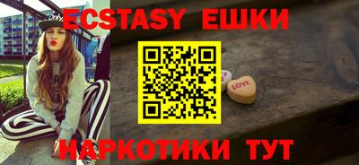 mdma Конаково