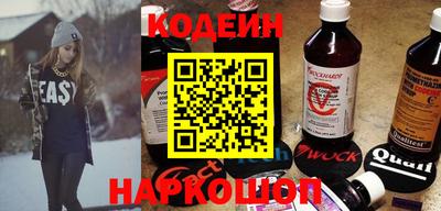 кокс Коммунар