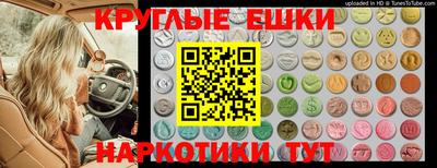 кокс Коммунар