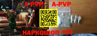 кокс Коммунар