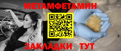 mdma Конаково