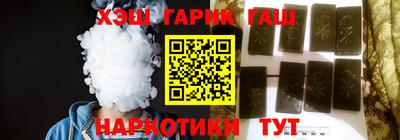 кокс Коммунар