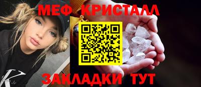кокс Коммунар