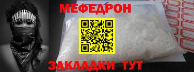 кокс Коммунар