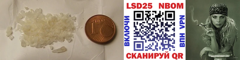 наркота  Тихвин  ЛСД экстази ecstasy 
