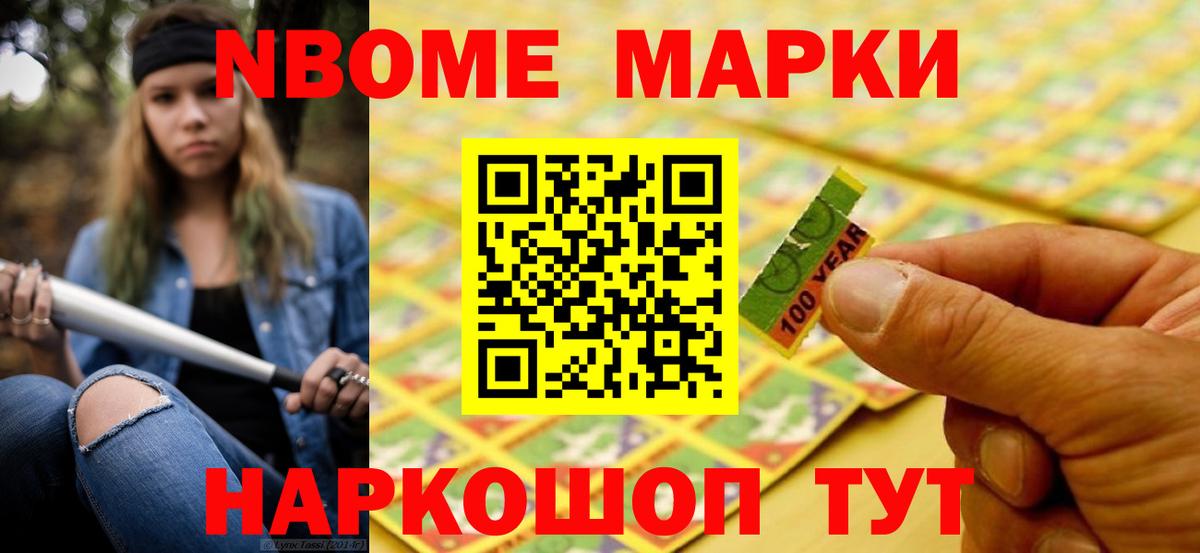Тихвин  ЛСД экстази ecstasy  Вход с VPN  ЛСД экстази  LSD-25 экстази ecstasy 