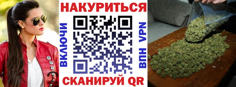 Бошки Шишки тримм  Тихвин 