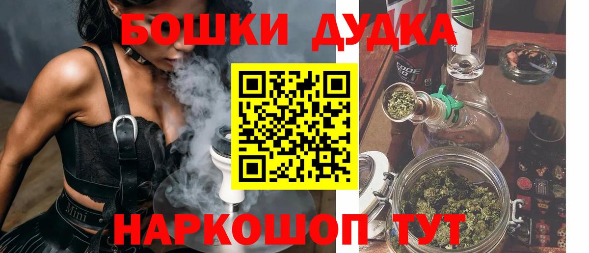 Канабис AK-47  Марихуана LSD WEED  Тихвин  Вход с VPN  Марихуана SATIVA & INDICA 